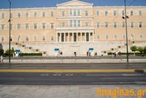 Հունաստանի խորհրդարանն ընդունել է ԵՄ–ի հետ վարկային համաձայնագիրը